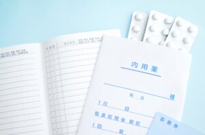 投稿についてもっと詳しく 保護中: 処方薬と市販薬の違いとは？正しく賢く使い分けるためには