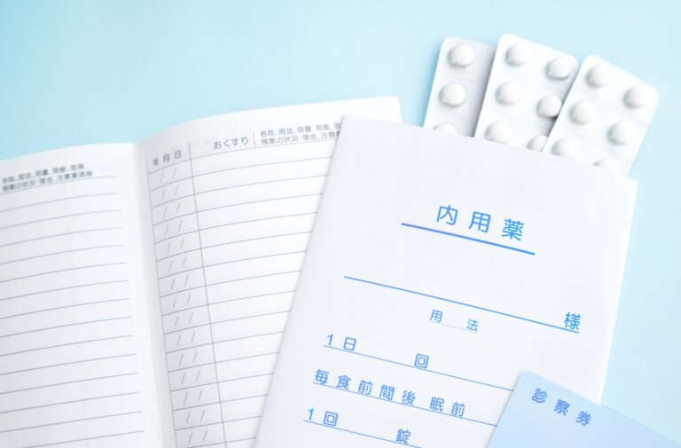 投稿についてもっと詳しく 保護中: 処方薬と市販薬の違いとは？正しく賢く使い分けるためには