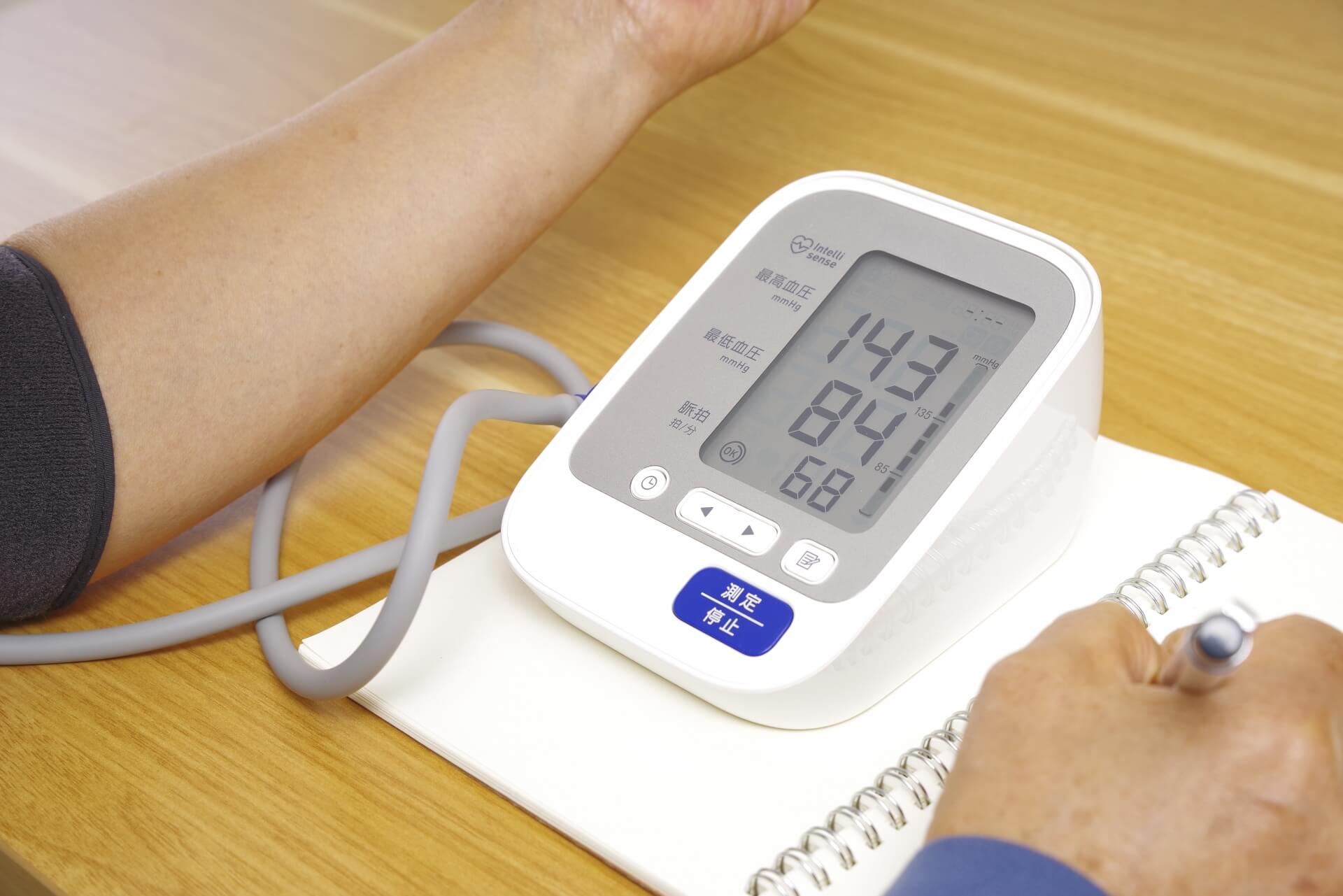 あなたが現在見ているのは 高血圧で病院に行く目安は？最適なタイミングと診療科を徹底解説